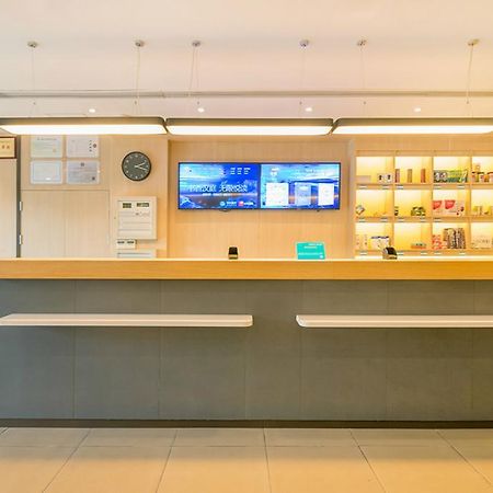 Hanting Hotel Shanghai Bund Middle Jiangxi Road Esterno foto