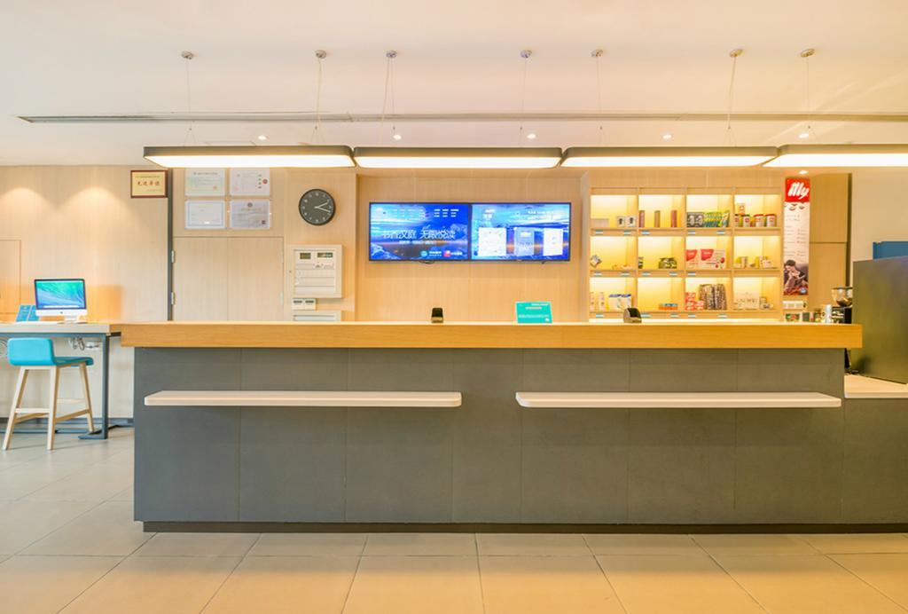 Hanting Hotel Shanghai Bund Middle Jiangxi Road Esterno foto