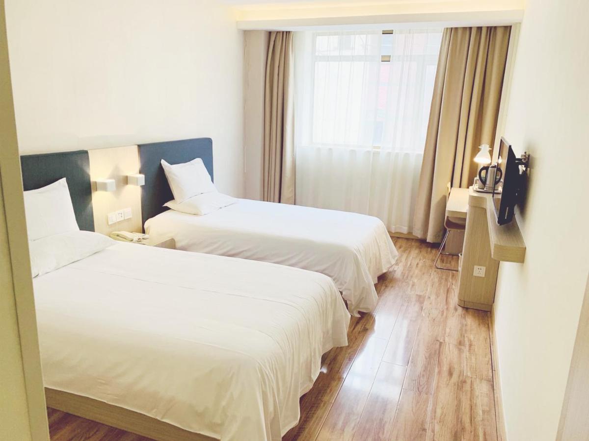 Hanting Hotel Shanghai Bund Middle Jiangxi Road Esterno foto
