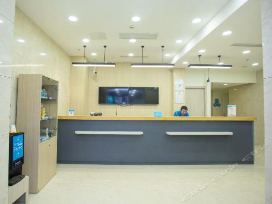 Hanting Hotel Shanghai Bund Middle Jiangxi Road Esterno foto