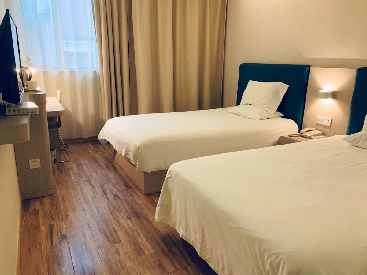 Hanting Hotel Shanghai Bund Middle Jiangxi Road Esterno foto