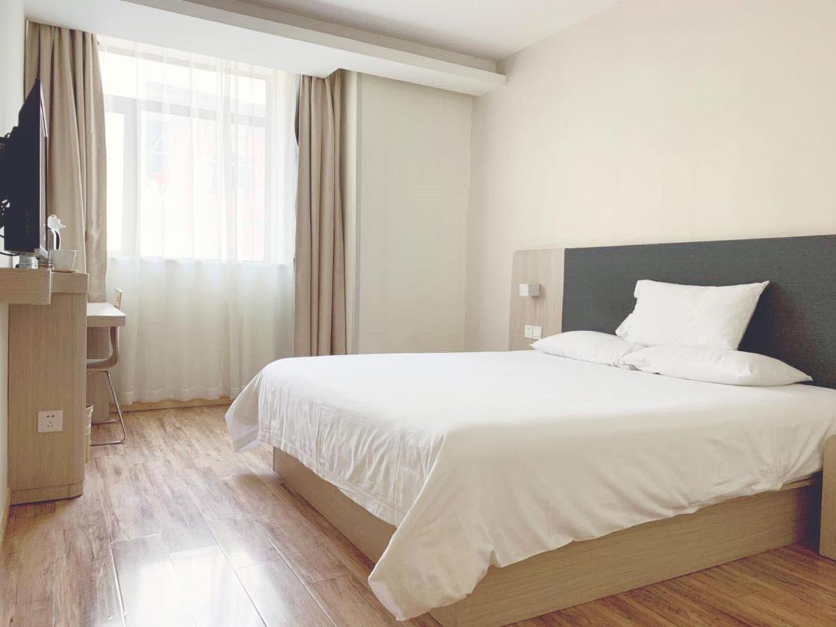 Hanting Hotel Shanghai Bund Middle Jiangxi Road Esterno foto
