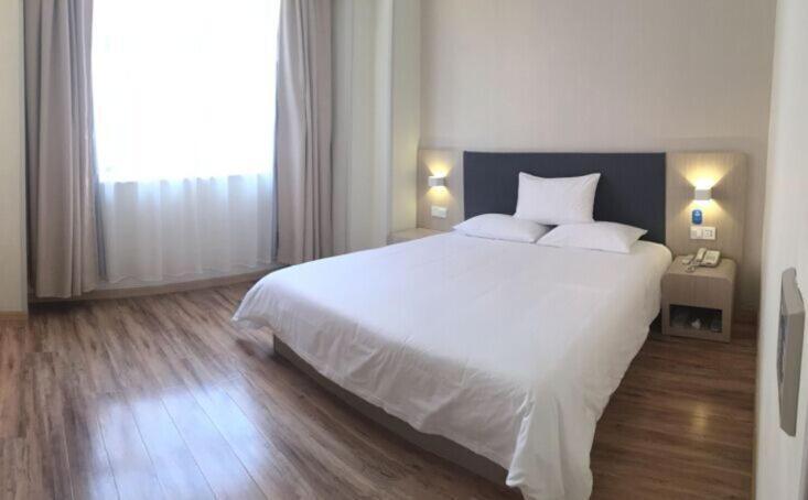 Hanting Hotel Shanghai Bund Middle Jiangxi Road Esterno foto