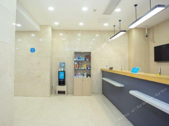 Hanting Hotel Shanghai Bund Middle Jiangxi Road Esterno foto