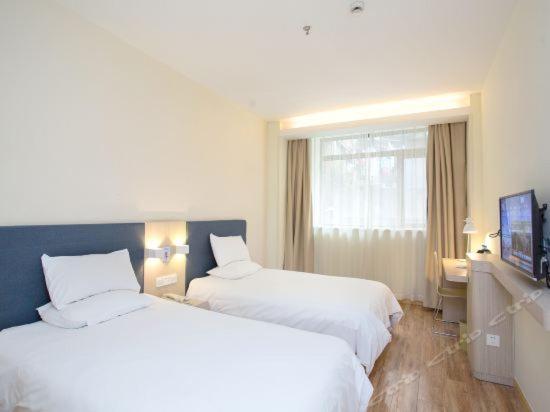 Hanting Hotel Shanghai Bund Middle Jiangxi Road Esterno foto