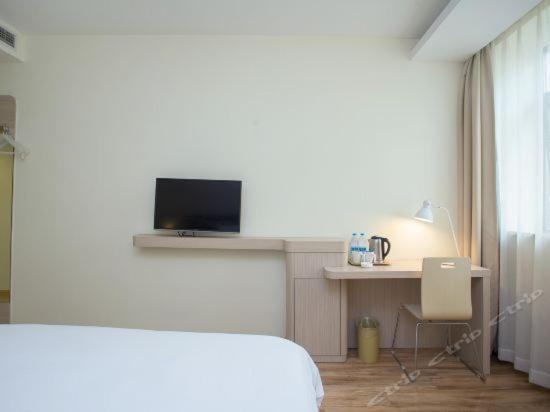 Hanting Hotel Shanghai Bund Middle Jiangxi Road Esterno foto
